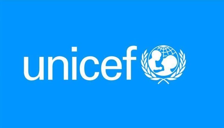 UNICEF